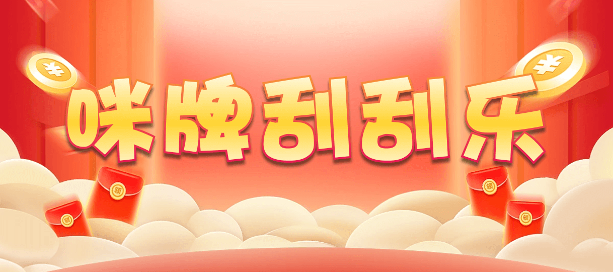 台湾28,双组,藏锋算法,加拿大28,预测,在线,加拿大2.8在线,PC结果查询,加拿大PC结果,加拿大在线咪牌,组合